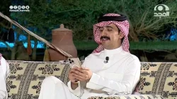 على وليف لشوفه ينشرح صدري | أداء: محمد الزعيزعي
