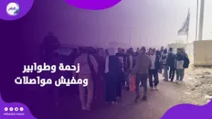 زحمة وطوابير ومفيش مواصلات.. سكان حدائق أكتوبر يستغيثون: مش عارفين نروح الشغل