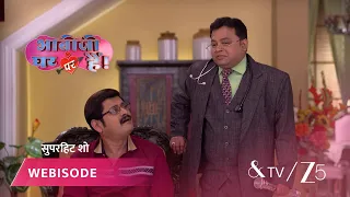 Bhabi Ji Ghar Par Hai | Episode - 587 | Part 3 | Angooori, Anita