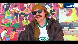 Algerians: Pop Art... A Folk Art That Solidified Collective Memory