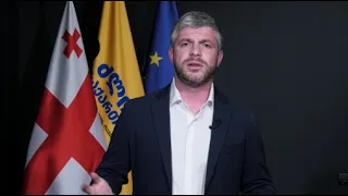 ანტიქართულმა ოცნებამ  დიდი ვაკხანალია მოაწყო   -  კუპრაძე