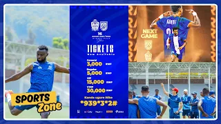 Dore intwaro zikarishye Rayon sports imanuye inyarugenge!amatike yashyizwe hanze harimo nisekeje
