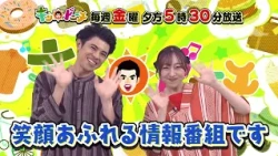 キン・ドニーチ
