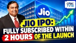 Jio Platforms IPO | Jio IPO: Fastest-Ever Subscribed Mega IPO | CNBC TV18