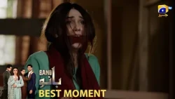 Bano Episode 08 | 𝐁𝐞𝐬𝐭 𝐌𝐨𝐦𝐞𝐧𝐭 𝟎𝟏 | Hina Tariq - Haris Waheed - Aqeel Yousaf | HAR PAL GEO