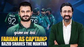 Sahibzada Farhan: Pakistan’s New T20I Captain? | Bazid Khan’s Captaincy Mantra | PTV Sports