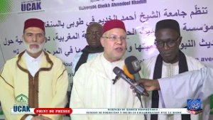 ITV du prof. Marocain en arabe Sciences du Hadith : une formation inter. Maroc–Sénégal à Touba