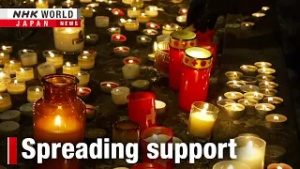 Swiss bar fire support continues to strengthenーNHK WORLD-JAPAN NEWS