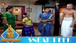 நீ விளையாடுவதே தவறு | RAMANUJAR | Ep - 110 | Sneak Peek 2 | KalaignarTV