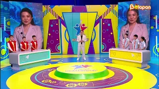 Жас кемеңгер. 1-бөлім