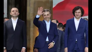 ქვეყანაში მდგომარეობა გაუმჯობესდა თუ გაუარესდა? – ღარიბაშვილის მერვე წერილი ციხიდან
