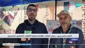 عنابة: جمعية العلماء والكشافة الإسلامية يفتتحان مطعم عابر سبيل للموسم الثاني