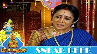ராமானுஜன் என்னுடனே இருக்க வேண்டும் | RAMANUJAR | Ep - 96 | Sneak Peek 3 | KalaignarTV