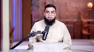 Hafs Al Duri:  Sheikh of the Reciters in His Age | Luminaries of Qur'an Recitation | Ep.9