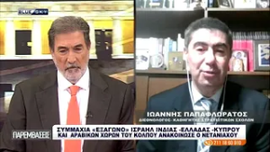 ΠΑΡΕΜΒΑΣΕΙΣ | 23/02/26