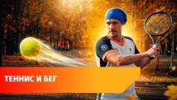 Ufa resident sets world record for ball bouncing while running. We talked to him