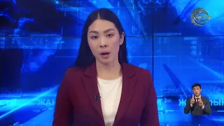 Zhetysu News (07/28/2026) 9:30 PM