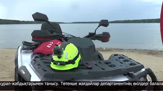 Kids learned how to swim