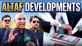 Capital Diary | 01 July 2026 | Khyber News