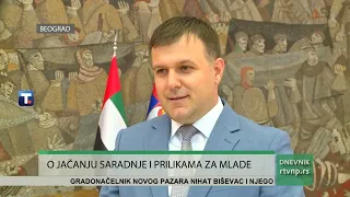 Memić nakon susreta sa Al Nejadijem: Vizija, znanje i mladi pomeraju granice