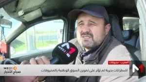 اضطرابات بحرية لم تؤثر على تموين السوق الوطنية بالمحروقات