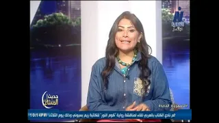 آفاق اللغة العربية في عصر الذكاء الاصطناعي