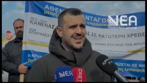 ΚΙΝΗΤΟΠΟΙΗΣΗ ΕΠΑΓΓΕΛΜΑΤΙΩΝ ΙΧ ΜΕ ΟΔΗΓΟ