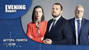 Evening Report 05/03/2026 | One Channel