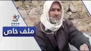 مجازر العلويين |   قناة اليوم 07-03-2026