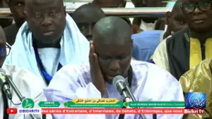 Lil Moustapha Nawaytou Kurel Serigne Mahib Gueye HT Al Mashrabu'ç-Çâfî – 05ème Jour du Ramadan 2026