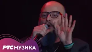 Korni grupa - Sonata (LIVE)