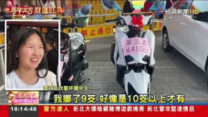 東石港口宮擲筊送豪禮 拚轎車.20萬金媽祖