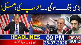 A Major War Will Happen! | Trump Issues New Warning | 09 PM News Headlines | News One