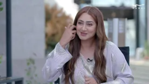 خارج النص | هيفاء حسين