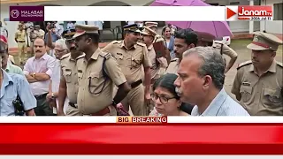 ഓർത്തഡോക്സ് - യാക്കോബായ തർക്കം നിലനിൽക്കുന്ന ഓടക്കാലി പള്ളിയിൽ വീണ്ടും സംഘർഷാവസ്ഥ