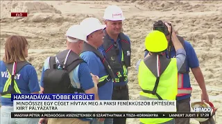 Mindössze egy céget hívtak meg a paksi fenékküszöb építésére kiírt pályázatra - HírTV