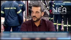 ΚΑΤΑΡΡΕΥΣΗ ΙΤΑΛΙΚΩΝ ΣΤΡΑΤΩΝΩΝ: ΟΙ ΕΠΟΜΕΝΕΣ ΚΙΝΗΣΕΙΣ ΑΠΟ ΤΟΝ ΔΗΜΟ ΧΑΝΙΩΝ