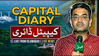 Capital Diary | 30 July  2026 | Khyber News