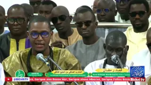 Shakartou Rabbi  Kurel Serigne Mahib Gueye HT Al Mashrabu'ç-Çâfî – Ramadan 2026| Résidence Cheik...