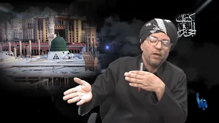 الحجاز في كتاب 85 | موسوعة تاريخ مدينة جدة الجزء 12