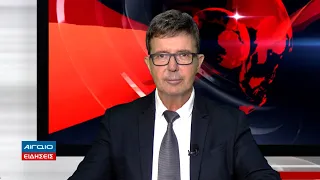 ΚΕΝΤΡΙΚΟ ΔΕΛΤΙΟ ΕΙΔΗΣΕΩΝ 21.00 (01.08.2026)