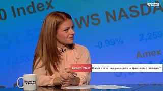 Системен риск за транспорта в София: Стари машини и липса на контрол и кадри