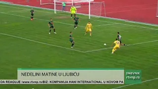 Nedeljni matine Jošanice u Ljubiću
