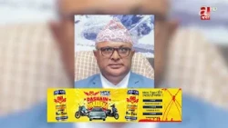 विराटनगरमा सातै प्रदेशका मुख्यमन्त्री सम्मेलन सुरु