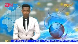 Midday News in Tigrinya for February 5, 2026 - ERi-TV, Eritrea