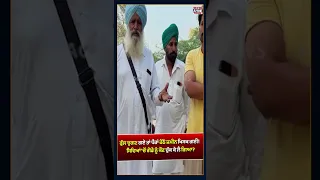 ਫੁੱਲ ਚੁਗਣ ਤੋਂ ਪਹਿਲਾਂ ਹੀ ਕੋਈ ਸਿਵਿਆਂ 'ਚੋਂ ਚੁੱਕ ਕੇ ਲੈ ਗਿਆ ਗੋਡੇ… 😢💔