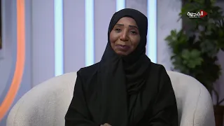 مناقشة كتاب "الفرضة وأشياء أخرى" برفقة نجوى العواني- منسقة استراحة معرفة الفجيرة