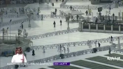 خطبتا صلاة الجمعة من المسجد الحرام مع الشيخ د. عبد الله الجهني