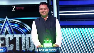 Dadagiri Season 11 | আগামীকাল At 9:30PM | Promo @zeebangla​