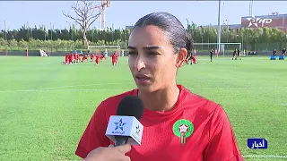 Statements from the Women's National Team players ahead of the match against Kenya in the 2026 Wo...